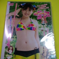 まにょまにょにしてやんよ 前編 まにょ姫 [VSND-003]