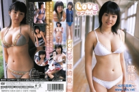 LOVEちゃん 篠崎愛 [TSDV-41142]