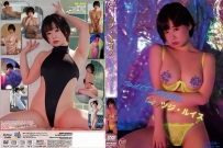 SWEET DREAMS feat.ツジ・ルイス [MMR-BQ002]